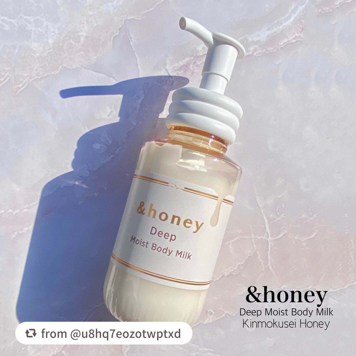 ディープ モイストボディミルク/&honey/ボディミルクを使ったクチコミ(2枚目)