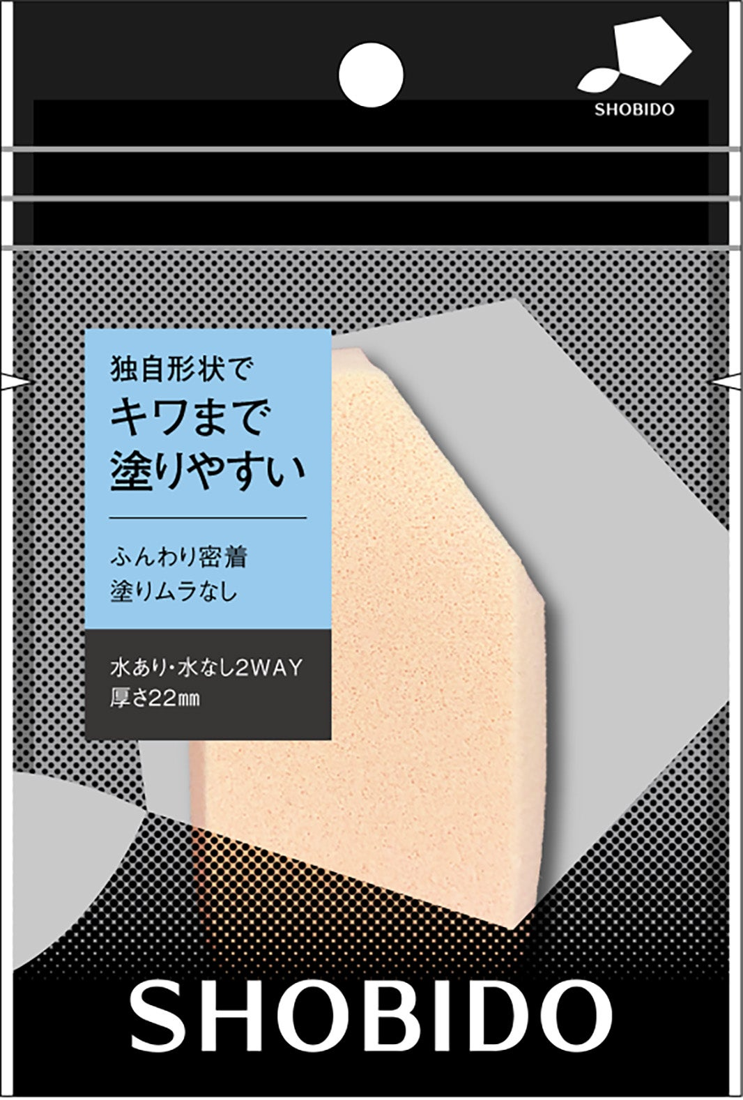 フィンガータッチソフトパフ 1個