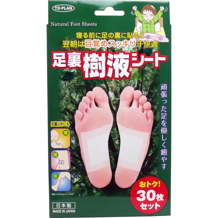 東京企画販売 足裏樹液シート