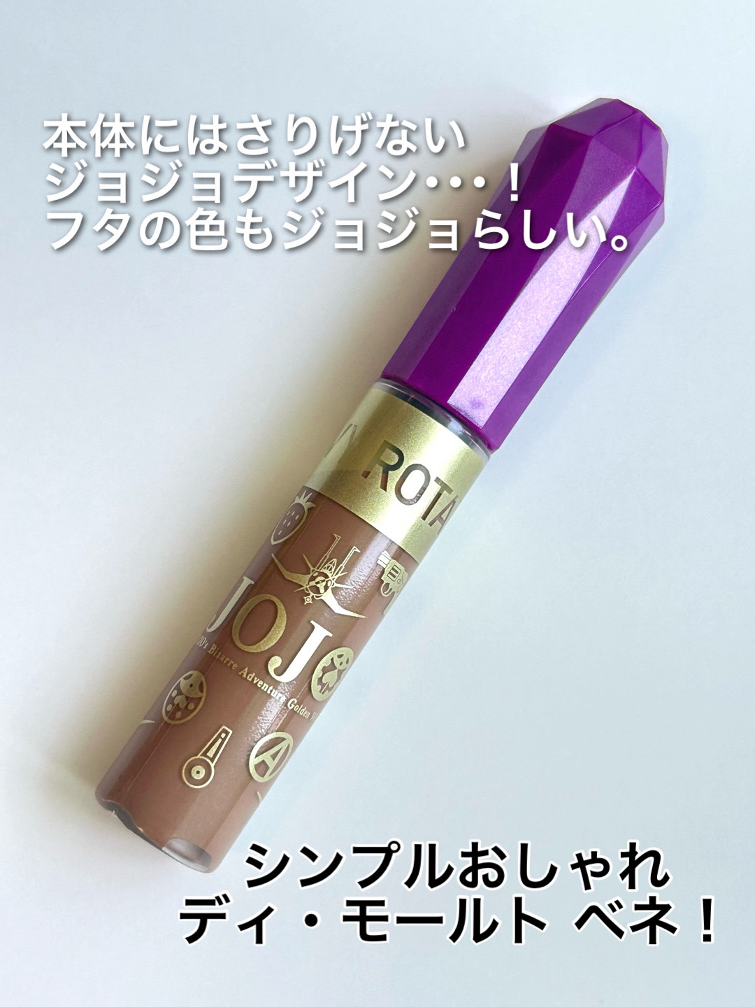 ヘビーローテーション カラーリングアイブロウEX/ヘビーローテーション/眉マスカラを使ったクチコミ（3枚目）