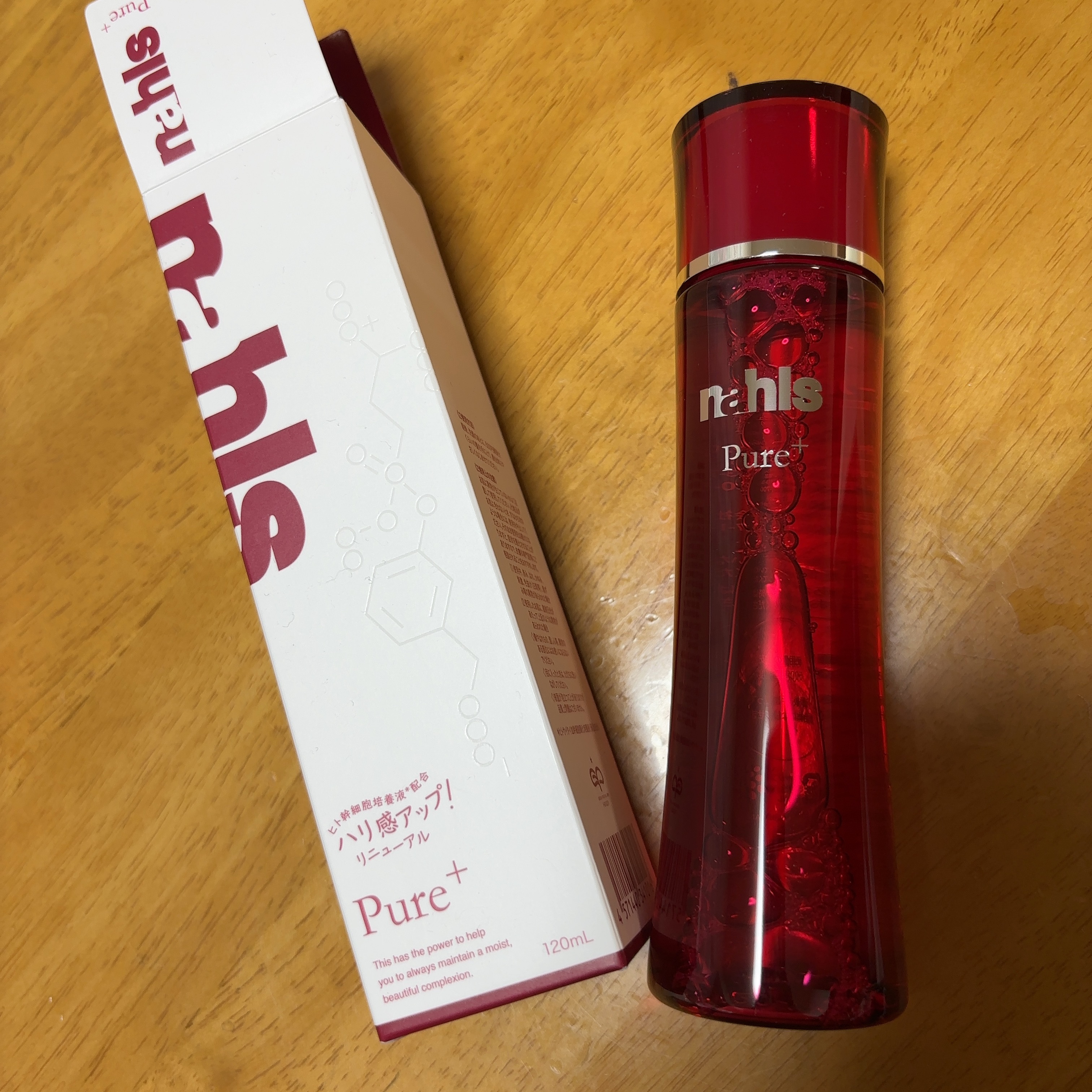 ナールスピュア/ナールス/化粧水を使ったクチコミ（1枚目）