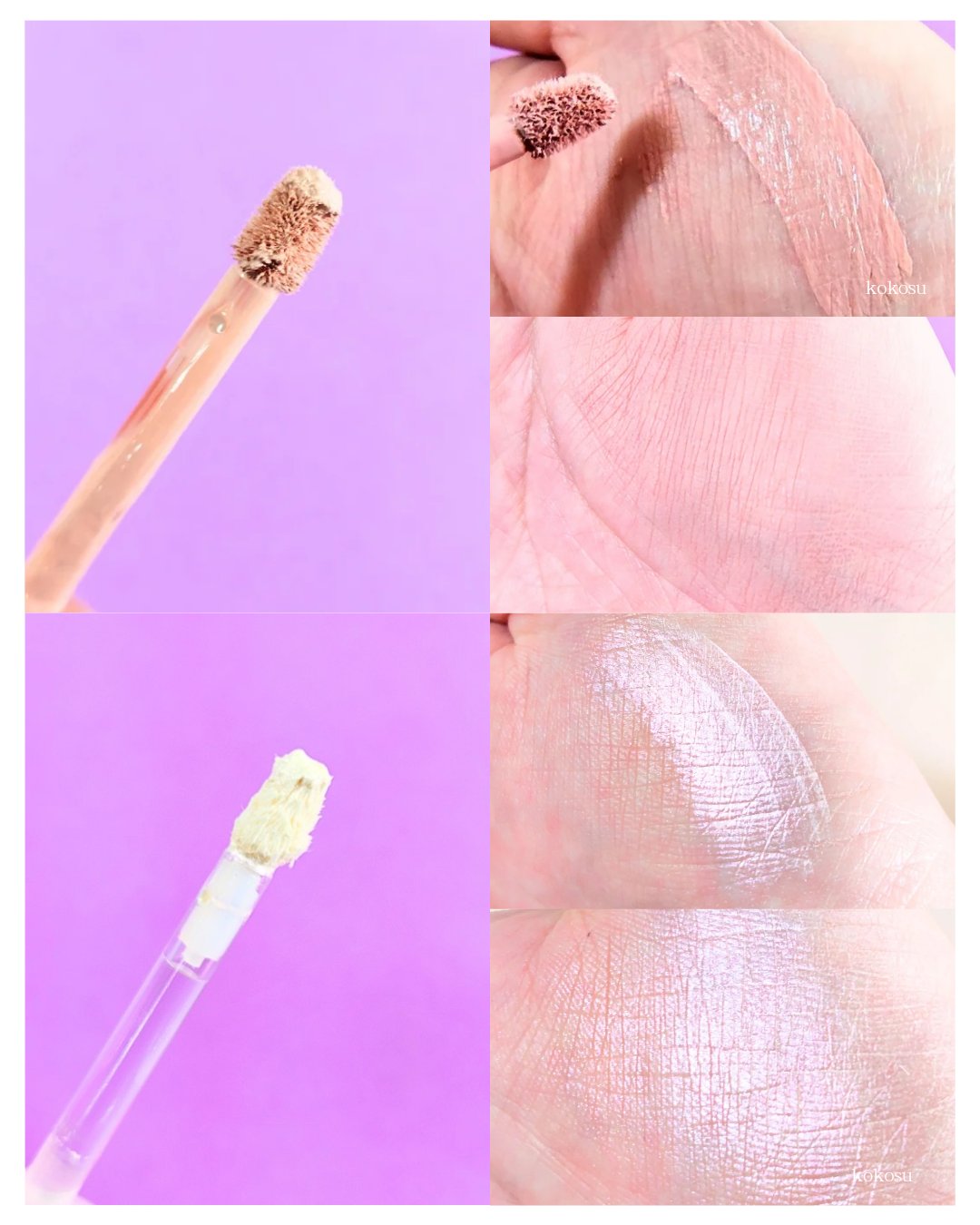 ウインク アイ シェード プライマー/Javin De Seoul/リキッドアイシャドウを使ったクチコミ（2枚目）