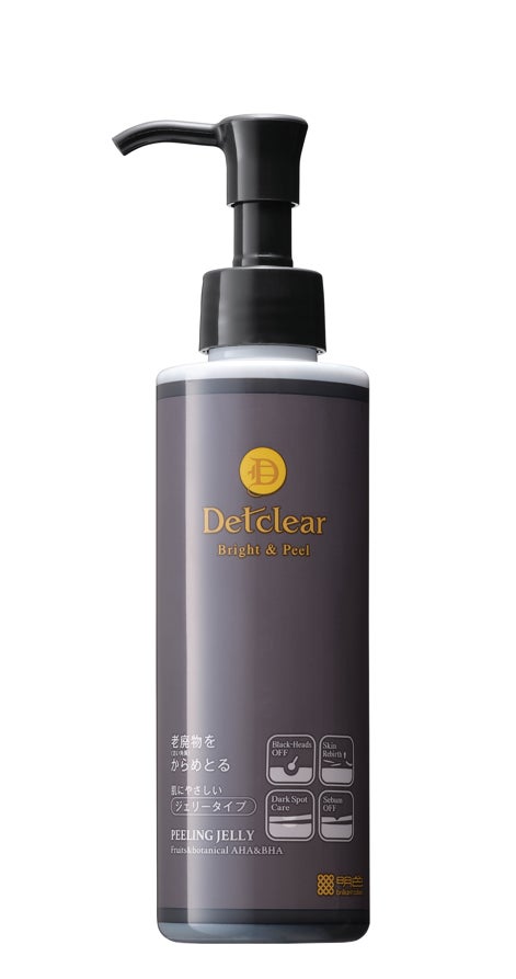 Detclear DETクリア ブライト＆ピール ピーリングジェリー 〈炭ハードタイプ〉