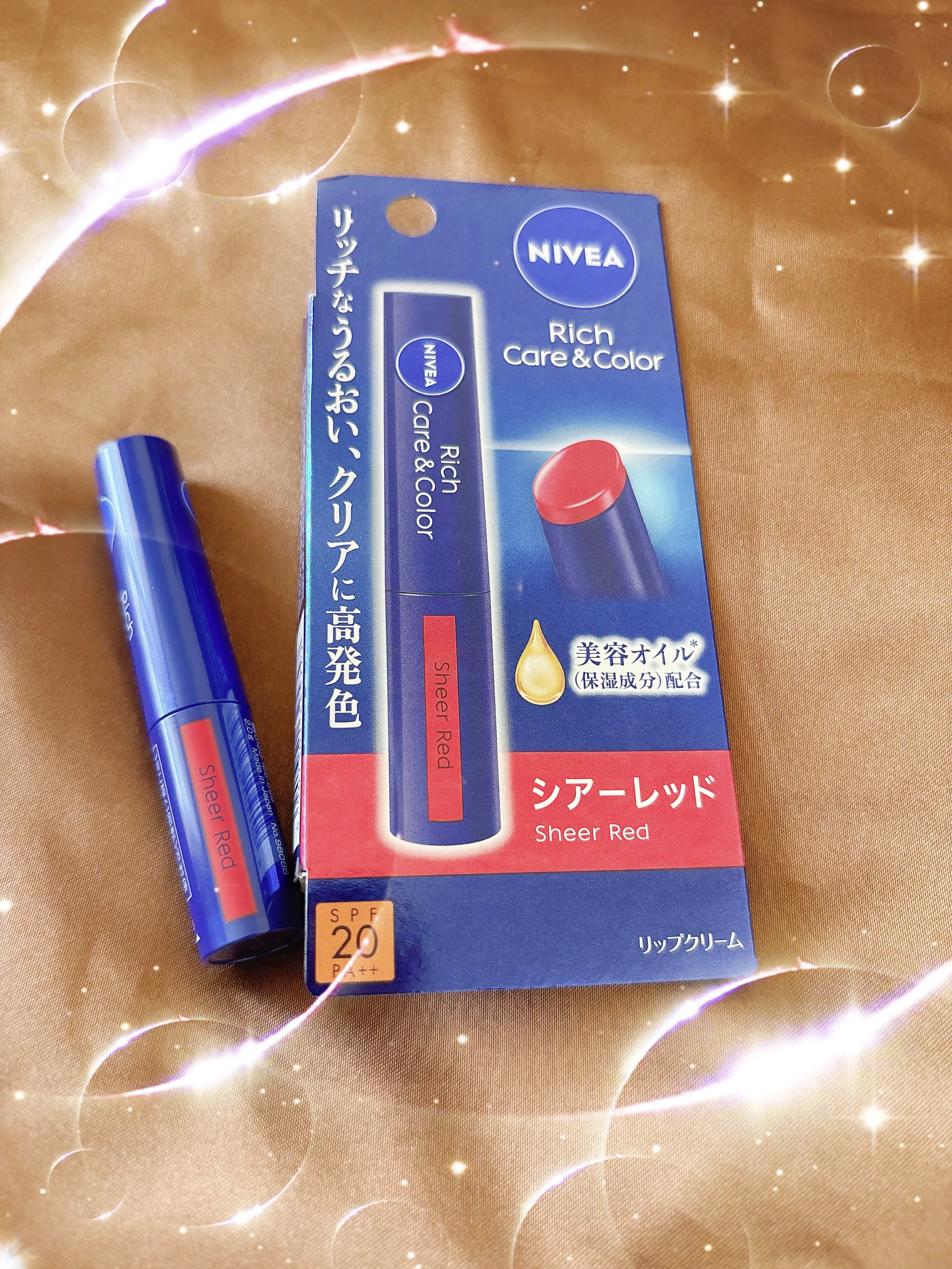 ニベアニベア リッチケア＆カラーリップ
シアーレッド
¥847

発色も良くて、UVカット成分配合
SPF20PA＋＋
美容オイル配合
とろける塗り心地

唇が荒れなくて良いです

