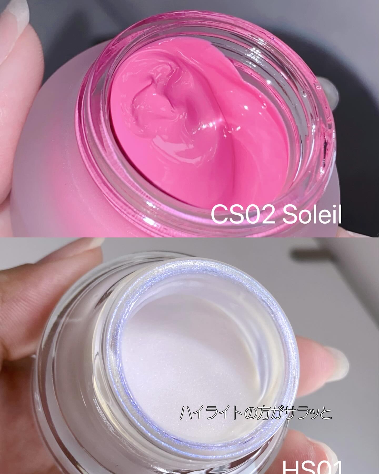 LoNLy  シンティランテハイライトセラム /LoNLy /リキッドハイライトを使ったクチコミ（3枚目）