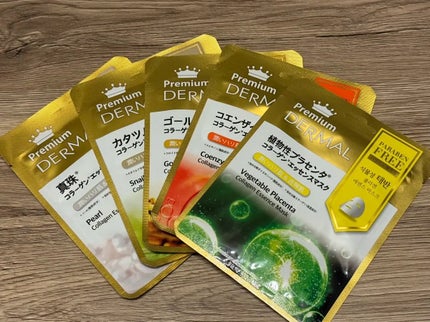 みゆたん♡フォロバ100✨️ on LIPS 「しっかりとした保湿でコスパ良し!#フェイスマスクパック..」(1枚目)