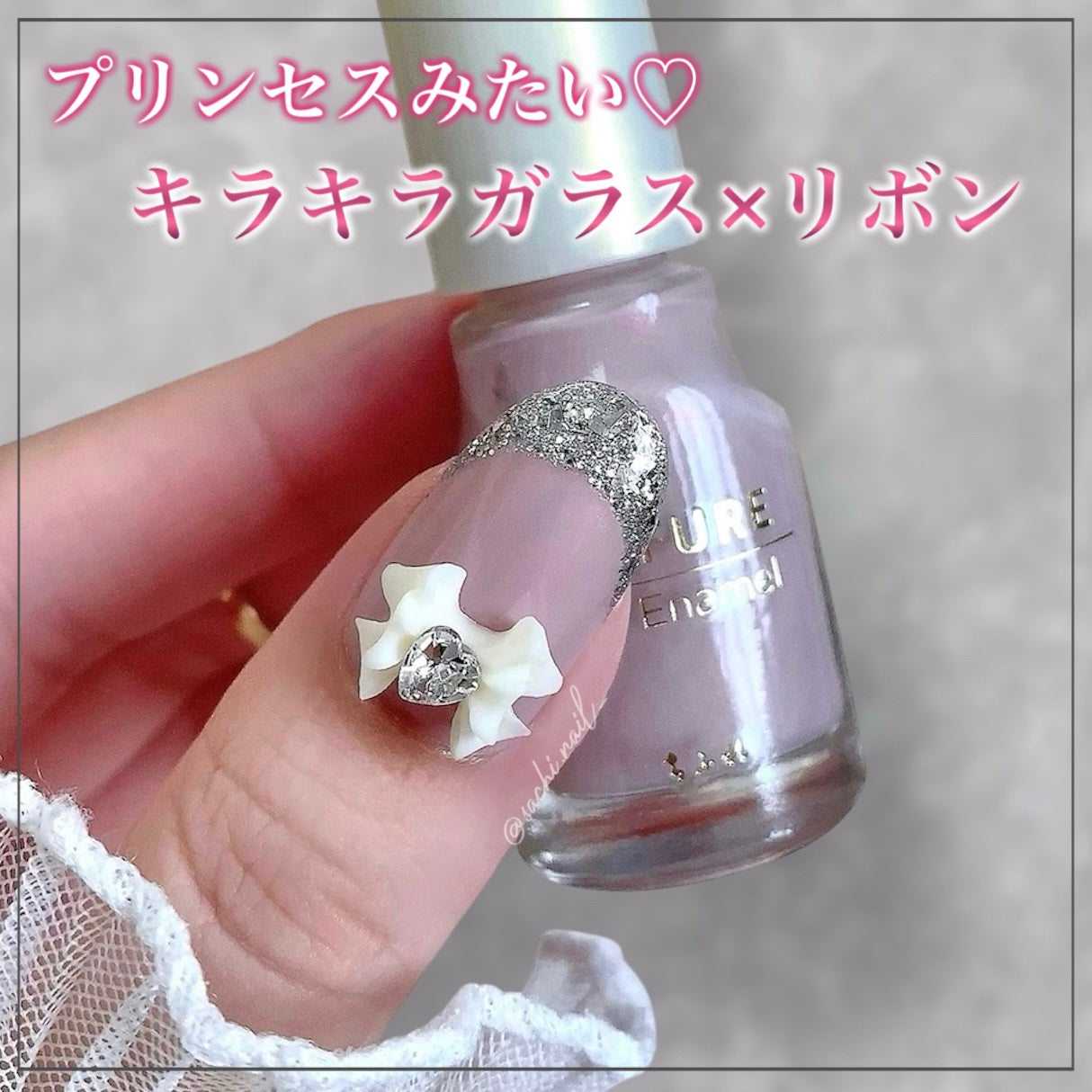 カラフルネイルズ/キャンメイク/マニキュアを使ったクチコミ(1枚目)