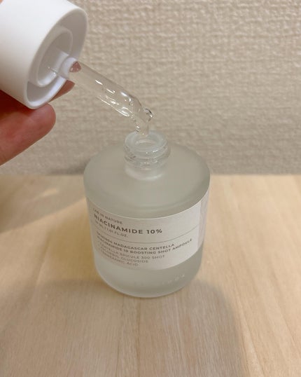 トーンブライトニング カプセルアンプル/SKIN1004/美容液を使ったクチコミ(7枚目)