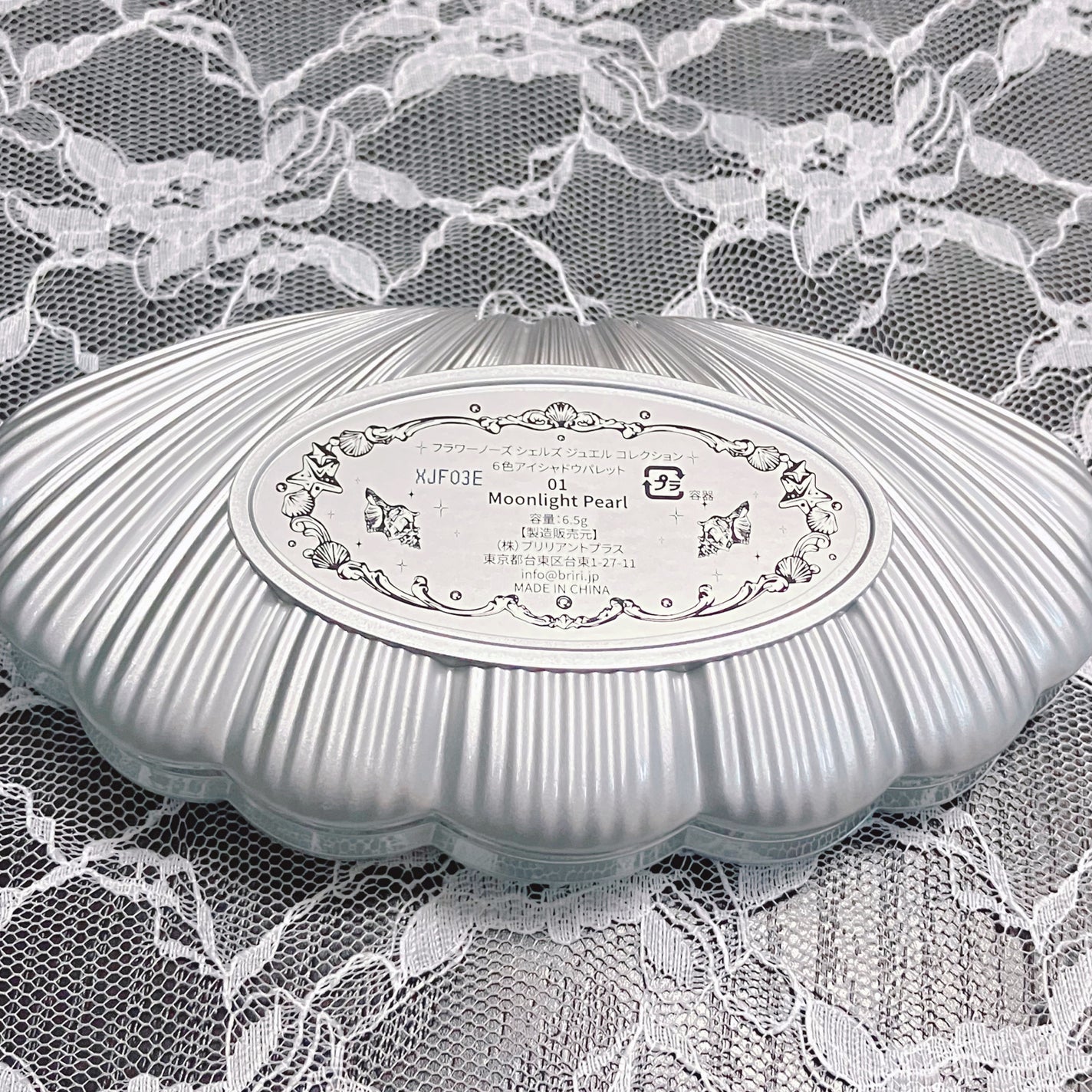 シェルズジュエルコレクション 6色アイシャドウパレット/FlowerKnows/アイシャドウパレットを使ったクチコミ(3枚目)