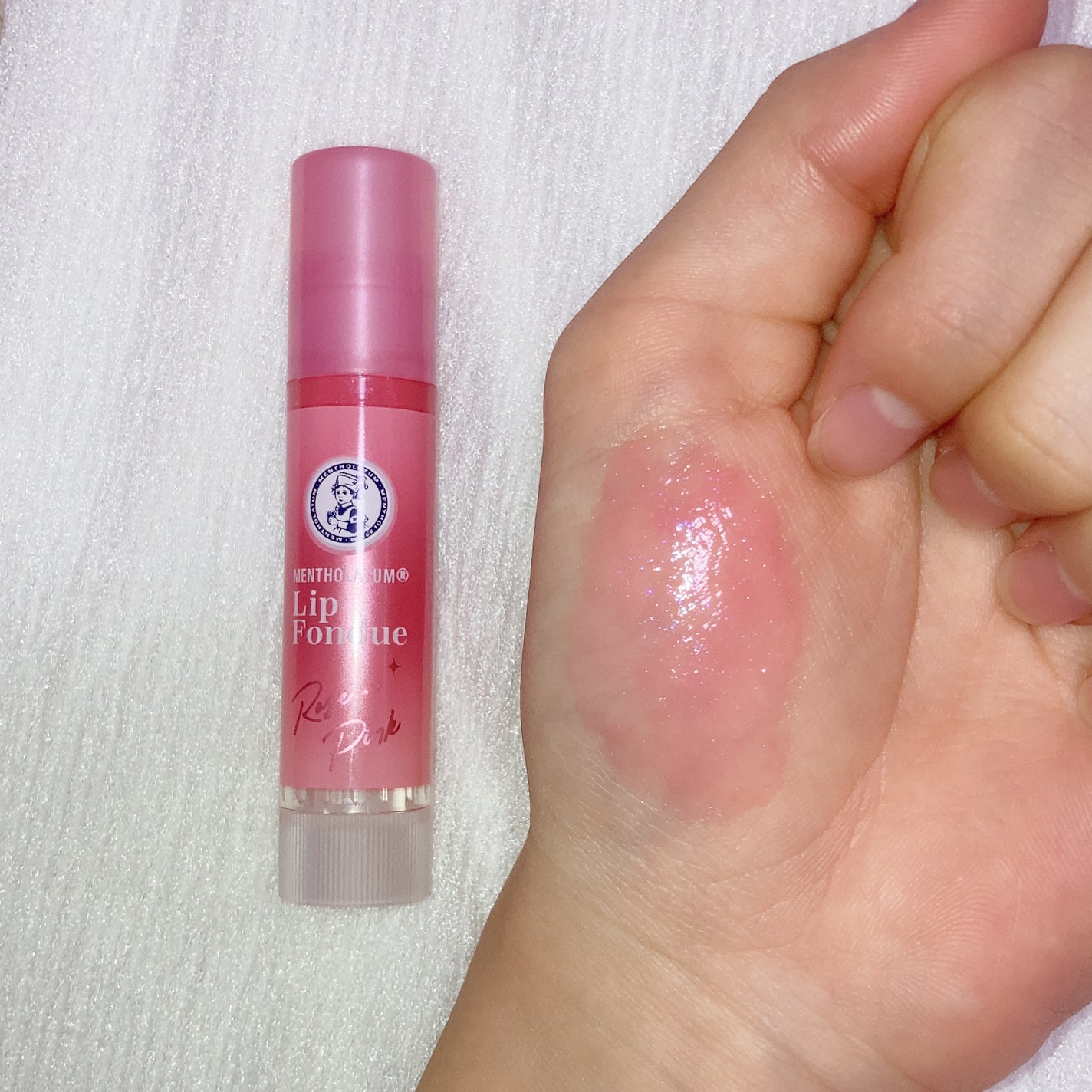 メンソレータム リップフォンデュ/メンソレータム/リッププランパーを使ったクチコミ(7枚目)