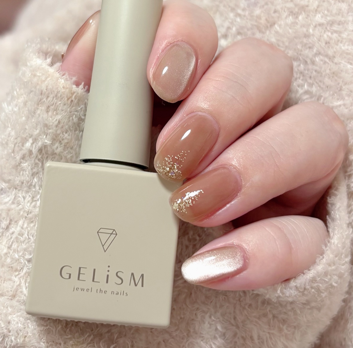 GELiSM (ジェリズム) M08 sugar chai/D-UP/ジェルネイルを使ったクチコミ（1枚目）