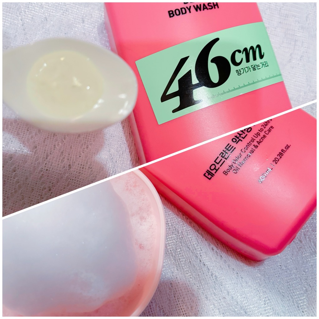 デオドラントボディウォッシュ SPARKLING CITRUS/46cm/ボディソープを使ったクチコミ（3枚目）