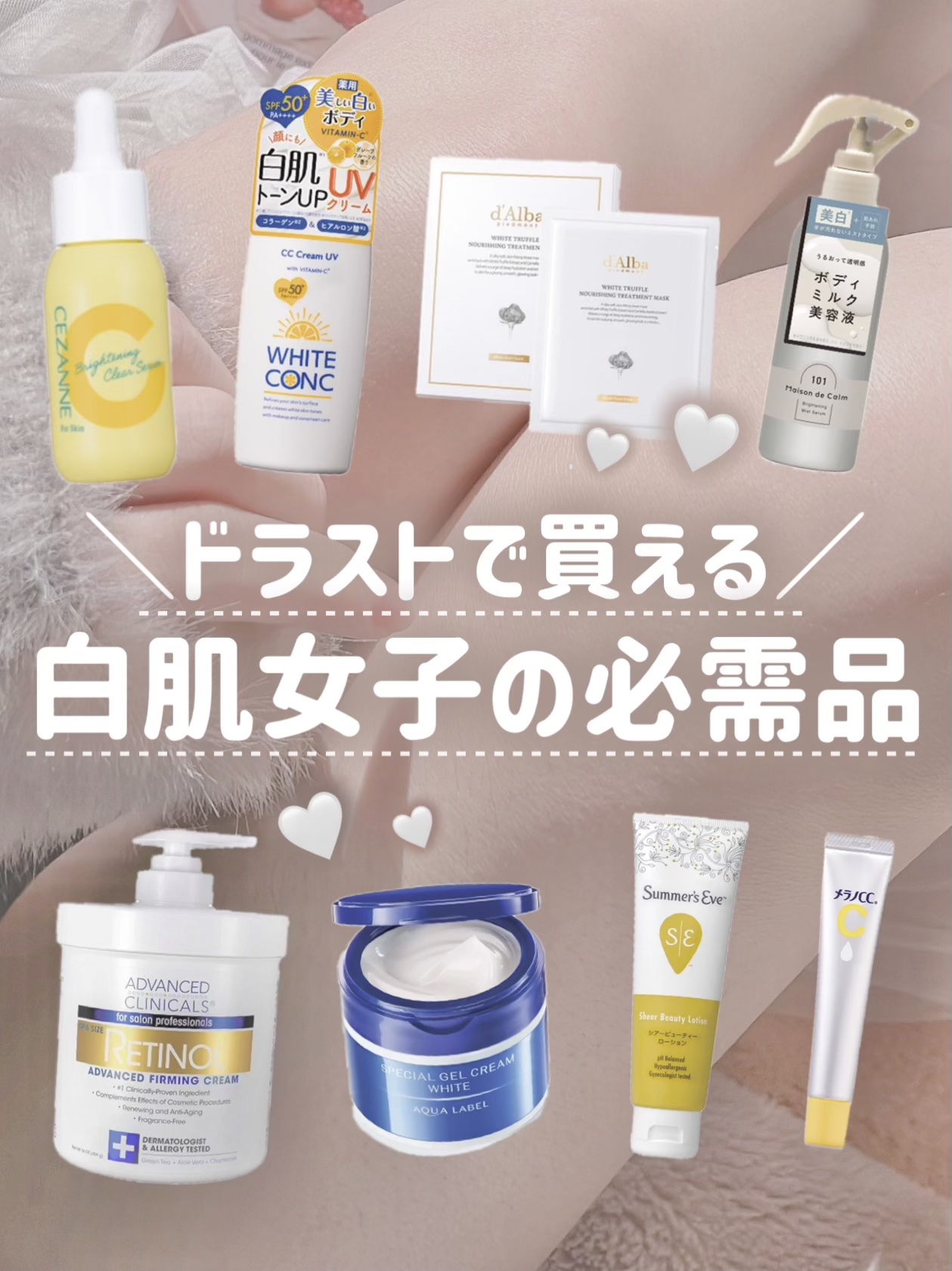 はみがき スペシャル/セッチマ/歯磨き粉を使ったクチコミ（1枚目）