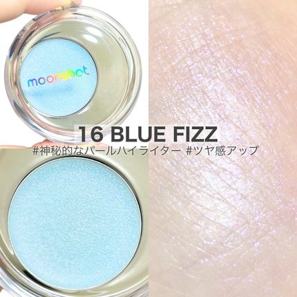 メルティングムードリップ&チーク/moonshot/ジェル・クリームチークを使ったクチコミ(5枚目)