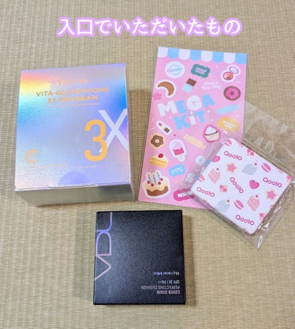 を使ったクチコミ(3枚目)