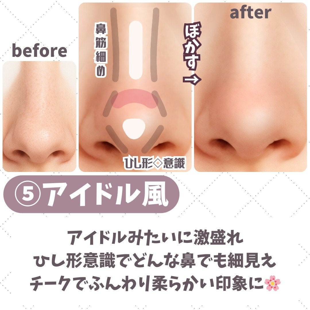 パールグロウハイライト/CEZANNE/パウダーハイライトを使ったクチコミ(6枚目)