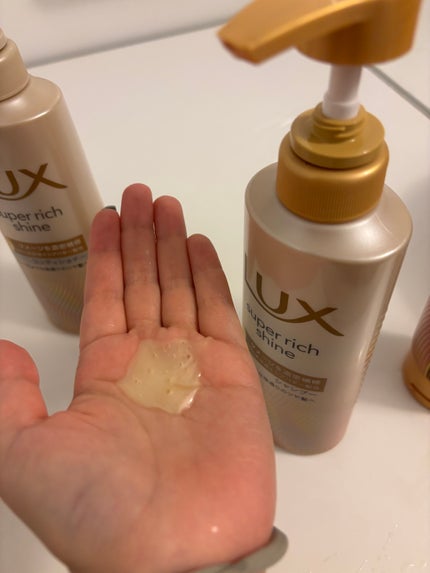 ヨウ on LIPS 「ラックス スーパーリッチシャイン ダメージリペア 補修シャンプ..」(4枚目)