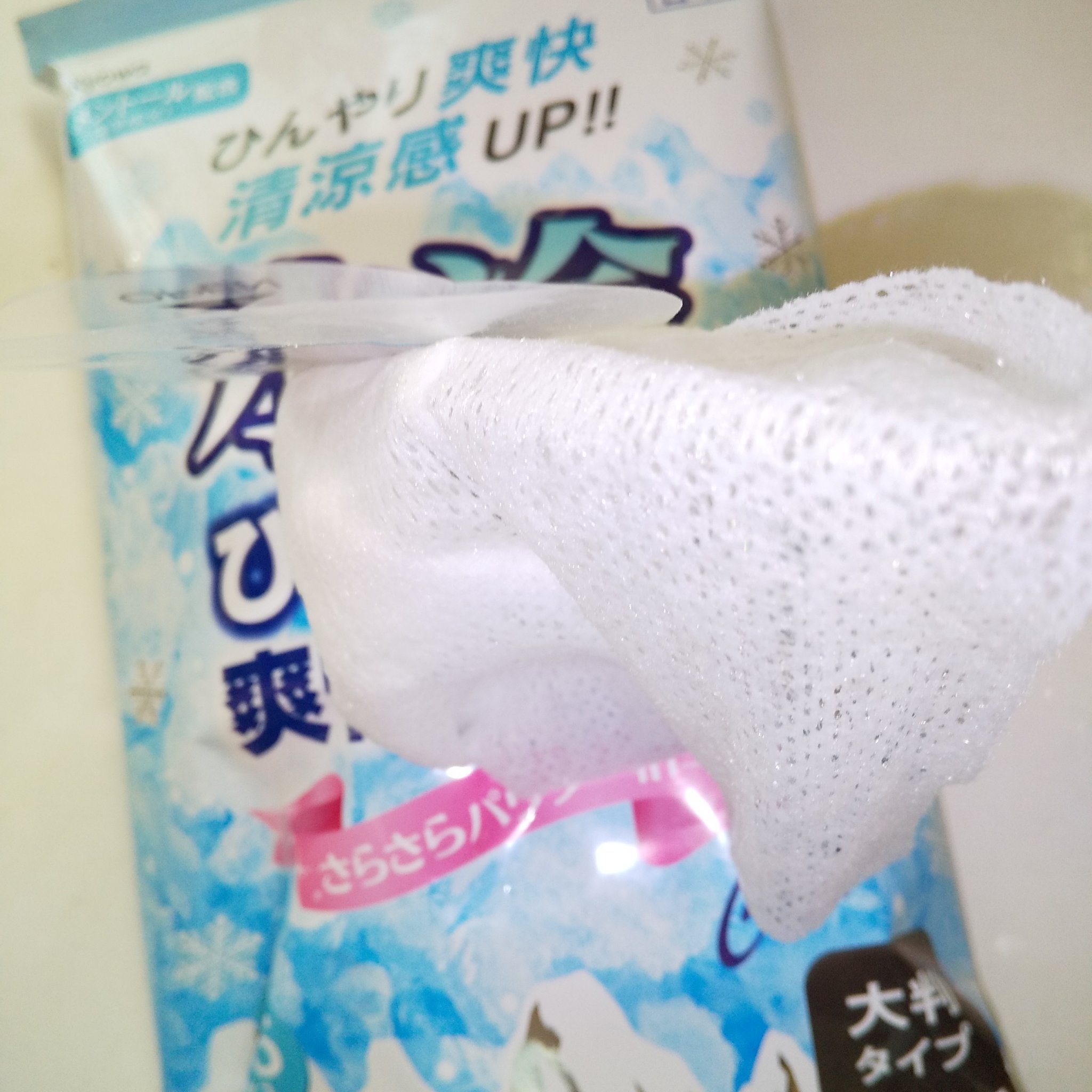 氷冷ひんやり爽快シート/セリア/ボディシートを使ったクチコミ（2枚目）