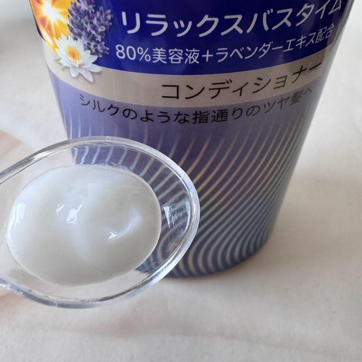 ラックス スーパーリッチシャイン リラックスナイトケア シャンプー/コンディショナー/LUX/市販シャンプーを使ったクチコミ(3枚目)