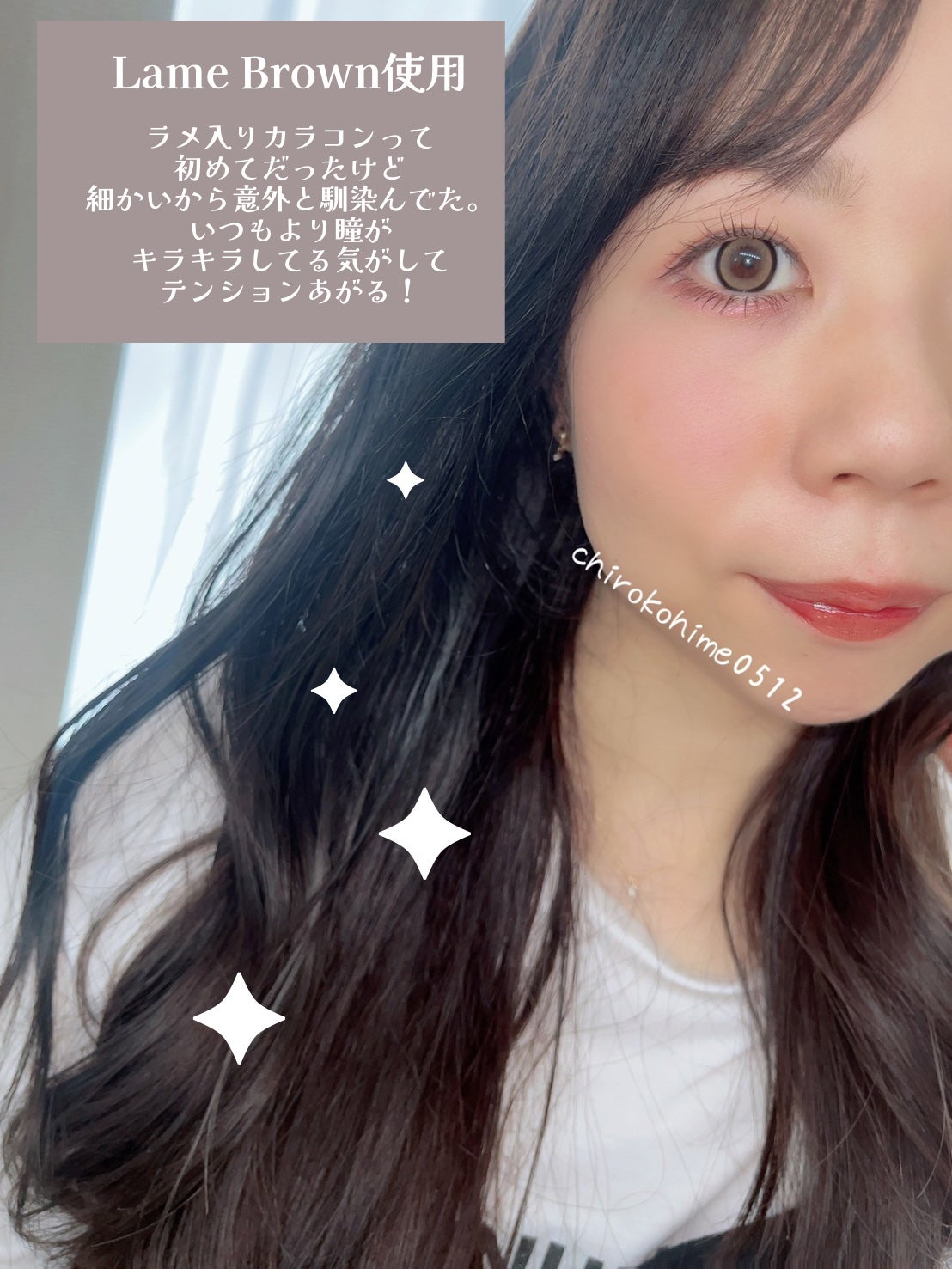 secretcandymagic 1day(シークレットキャンディーマジック)/secret candymagic/ワンデー(1DAY)カラコンを使ったクチコミ(5枚目)