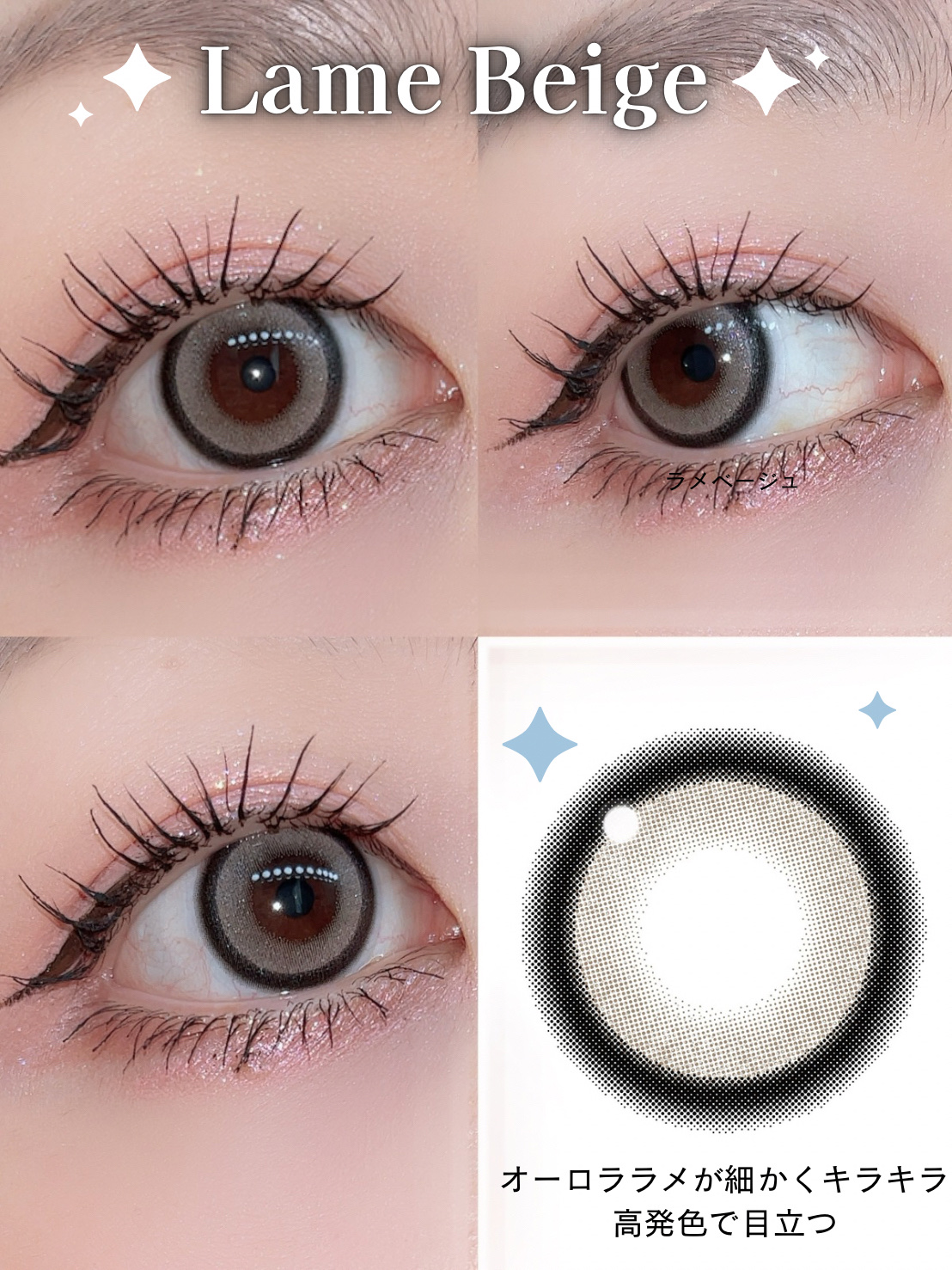 secretcandymagic 1day(シークレットキャンディーマジック）/secret candymagic/ワンデー（１DAY）カラコンを使ったクチコミ（3枚目）