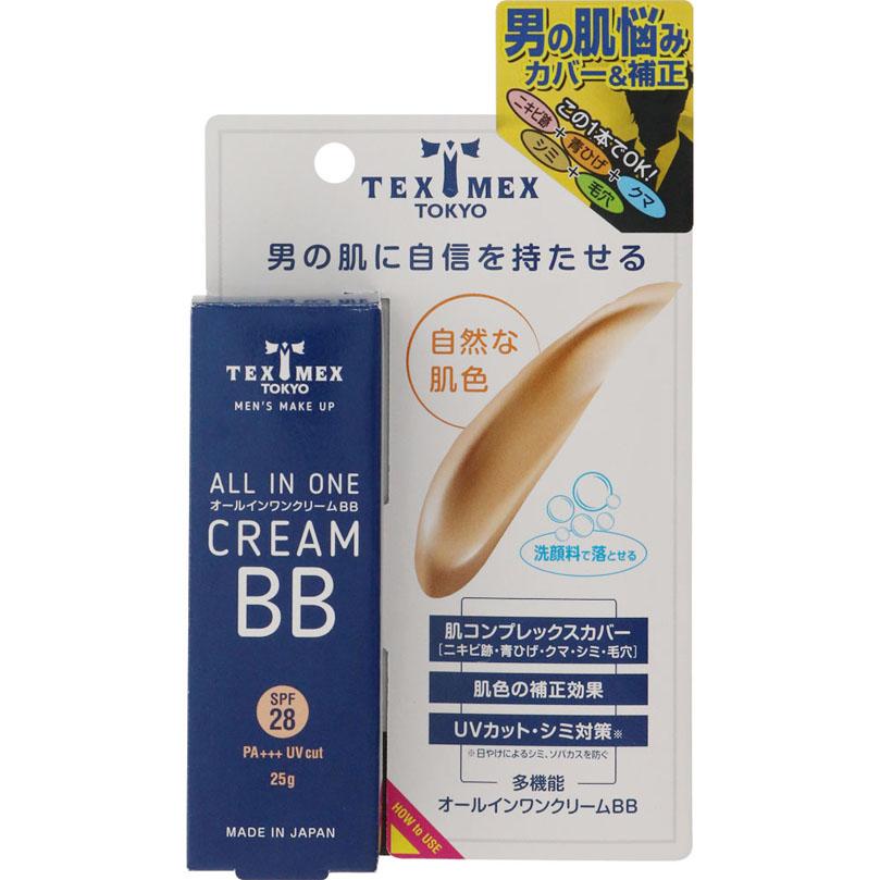 テックスメックス オールインワンクリームＢＢ