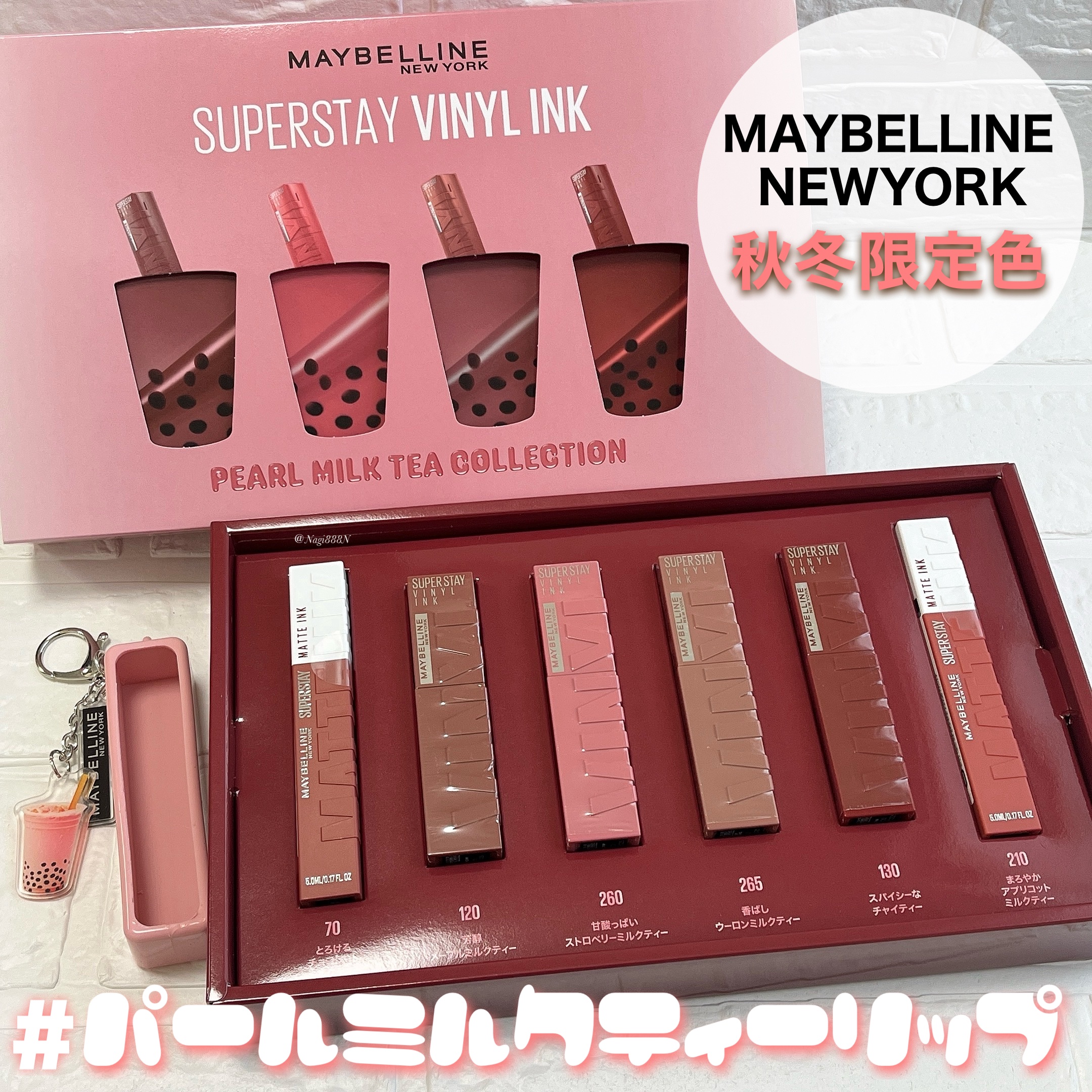 SPステイ マットインク/MAYBELLINE NEW YORK/口紅を使ったクチコミ（1枚目）
