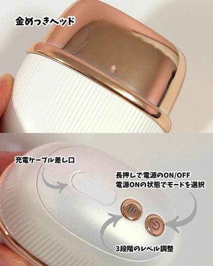 ANLANミニRF美顔器/ANLAN/美顔器・マッサージを使ったクチコミ(3枚目)