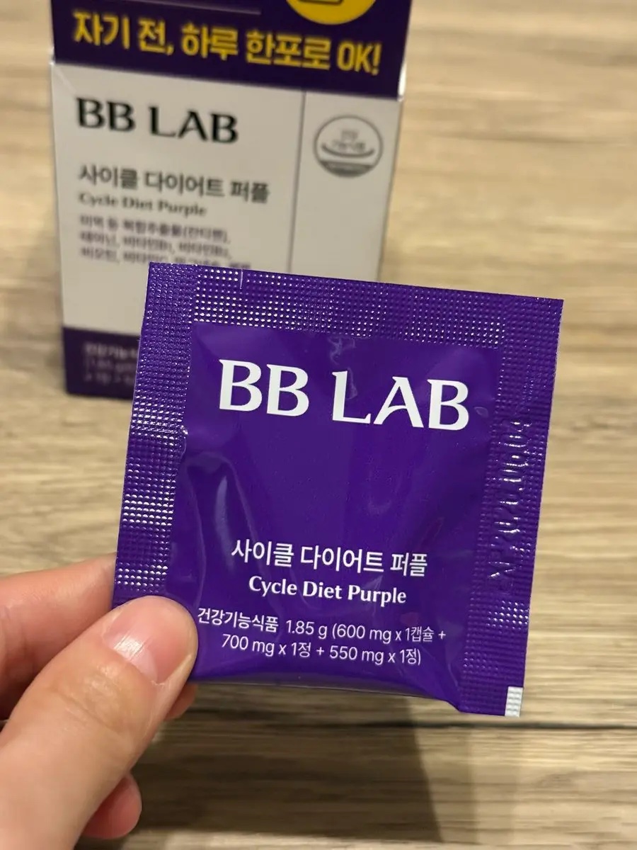 プラセンタ イソフラボン＋/Bb lab./美容サプリメントを使ったクチコミ（2枚目）