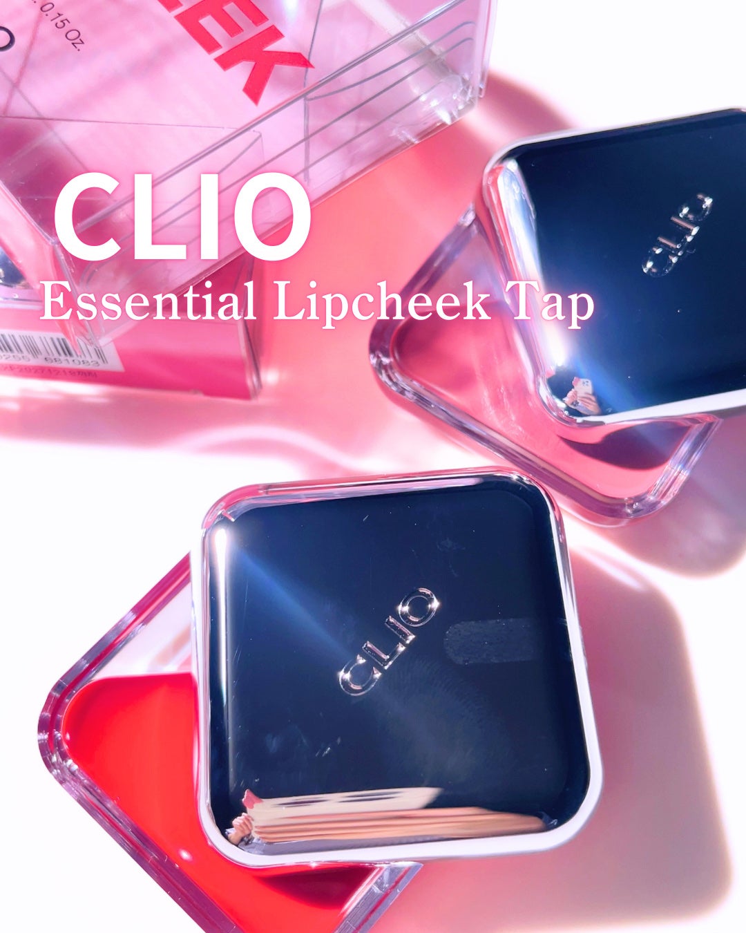 エッセンシャル リップチーク タップ/CLIO/ジェル・クリームチークを使ったクチコミ(1枚目)