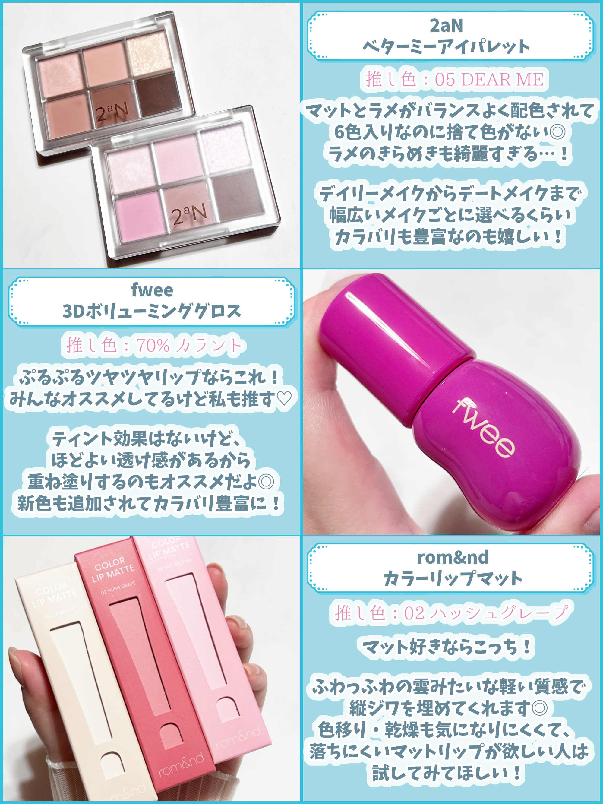 ピクシーダスト ルースパウダー フィニッシュパウダー  013 Lilac/Dinto/ルースパウダーを使ったクチコミ（3枚目）