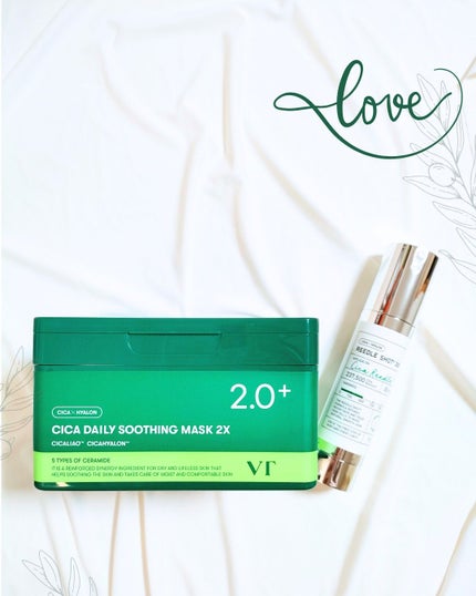 リードルショット300/VT/美容液を使ったクチコミ(5枚目)