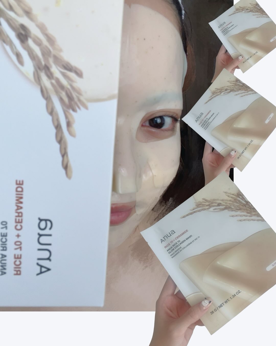 ライス70グロウコラーゲンマスク/Anua/シートマスク・パックを使ったクチコミ（1枚目）