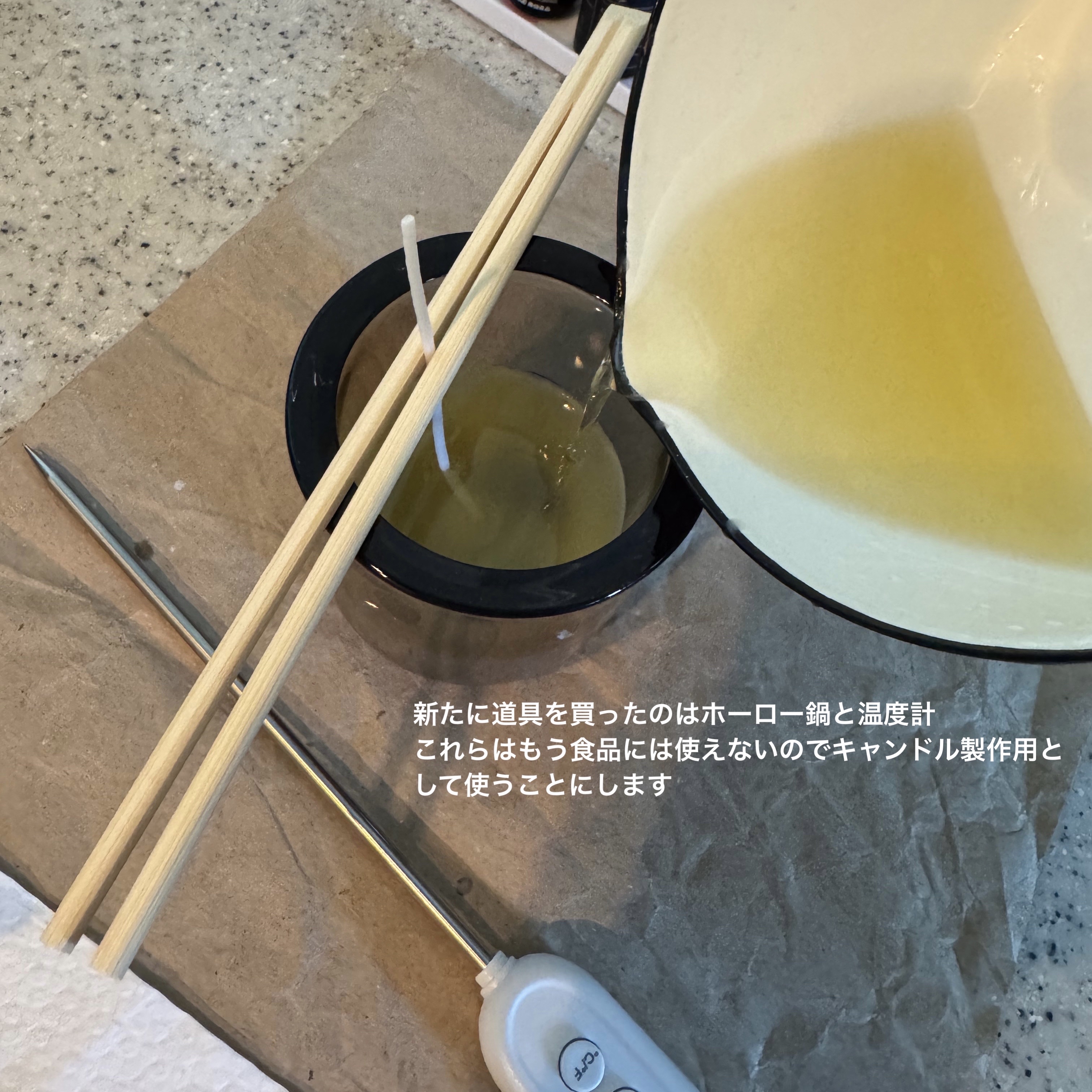 エッセンシャルオイル　ブラッドオレンジ/無印良品/アロマオイルを使ったクチコミ（3枚目）