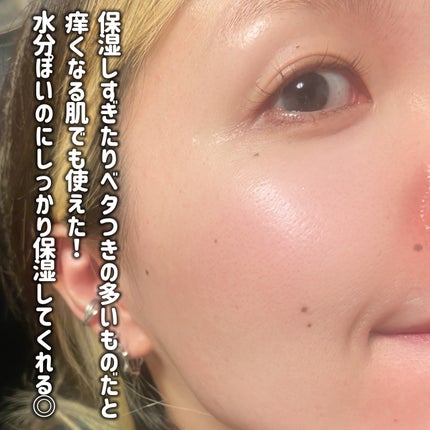 ããã³ ã¢ããã¢ã€ã¹ã ã¢ã€ã¹ããã£ãŒãž ãã«ã¯/ããã³/乳液ã䜿ã£ãã¯ãã³ãïŒ4æç®ïŒ