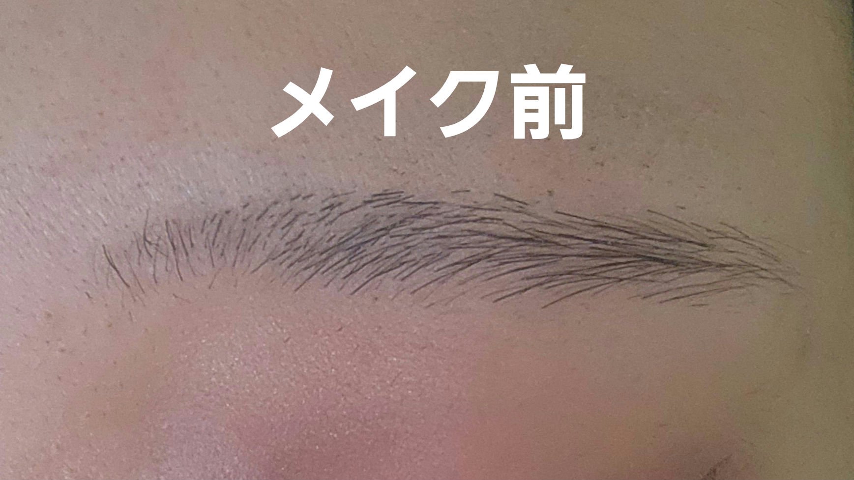 パウダーペンシルアイブロウ/デジャヴュ/アイブロウペンシルを使ったクチコミ（2枚目）