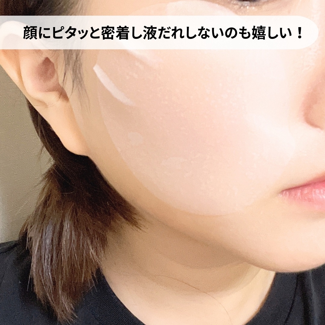 グアバ 70スキントナーパッド /BENTON/トナーパッドを使ったクチコミ（3枚目）