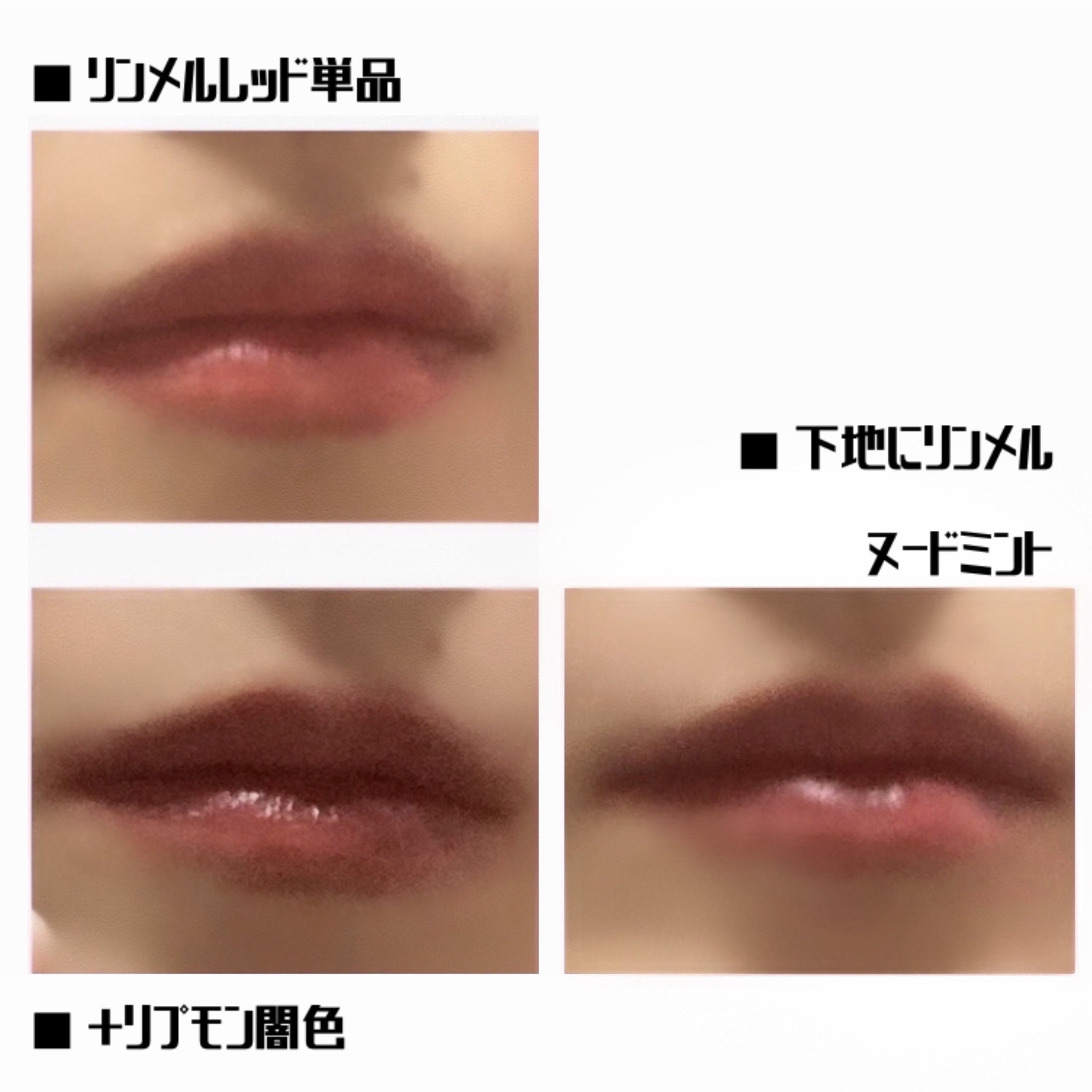 ラスティング フィニッシュ マシュマロエアリー リップスティック 003 リンメルレッド/リンメル ロンドン/口紅を使ったクチコミ（3枚目）