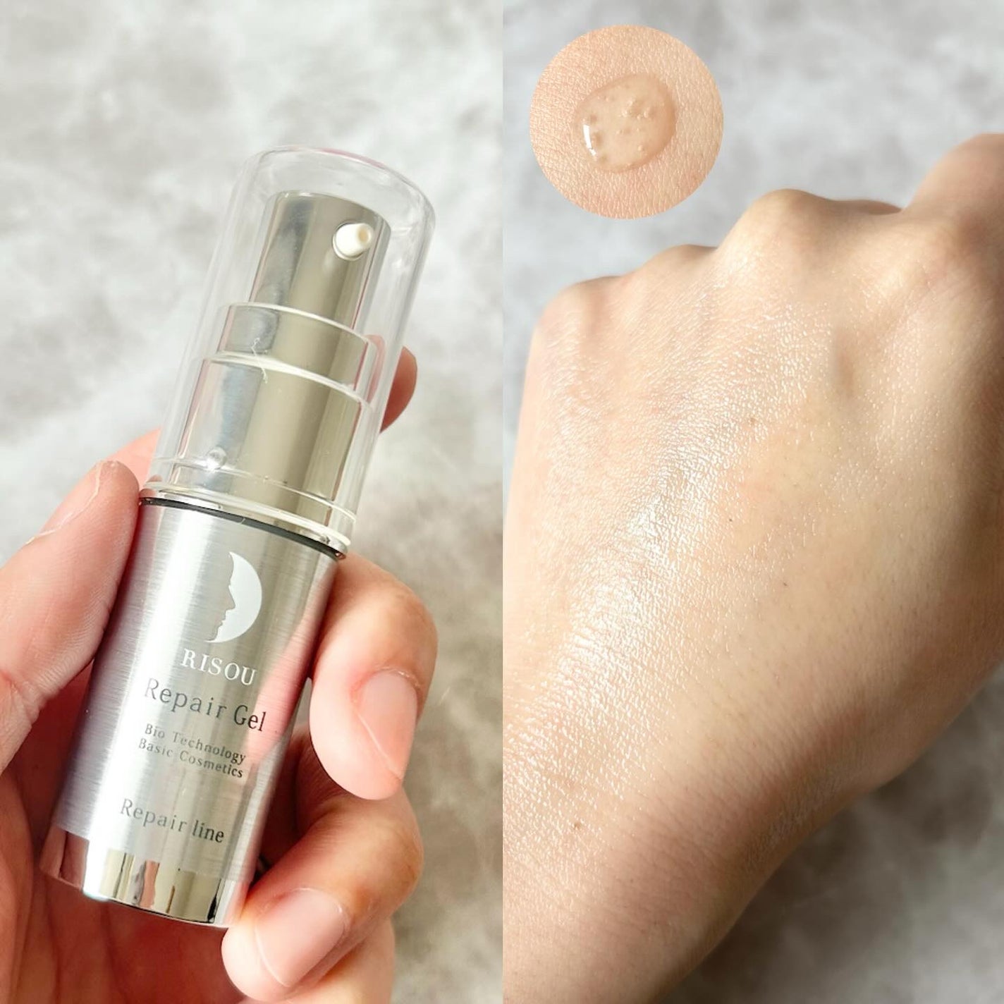 リペアジェル/リソウコーポレーション/美容液を使ったクチコミ(2枚目)