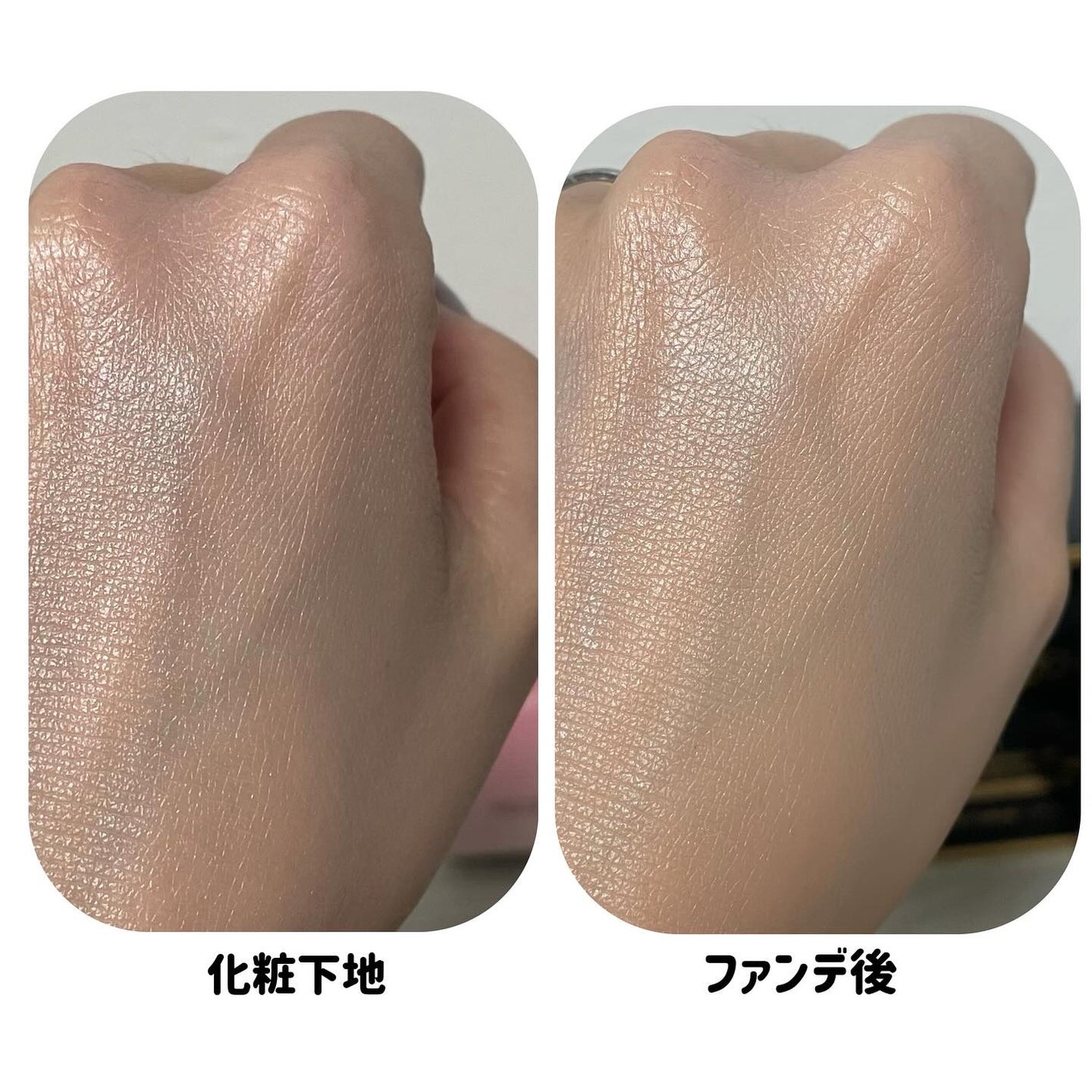 SIGNATURE ESSENCE COVER PACT /AGE20’s/クリーム・エマルジョンファンデーションを使ったクチコミ(8枚目)