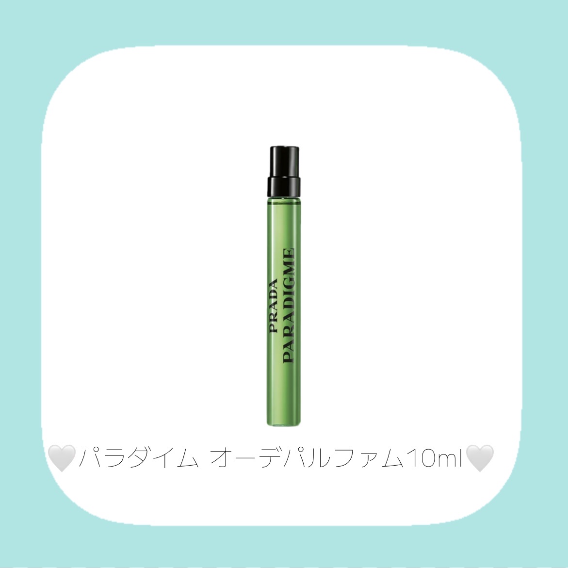 プラダ パラダイム オーデパルファム/PRADA BEAUTY/香水(メンズ)を使ったクチコミ（2枚目）