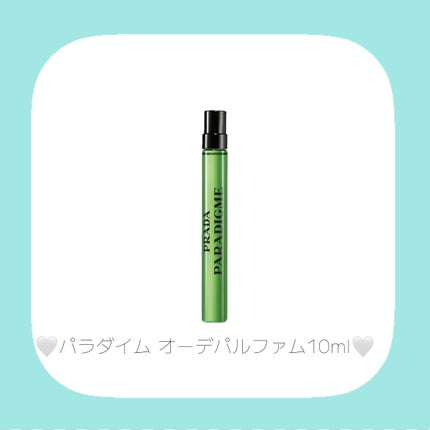 プラダ パラダイム オーデパルファム/PRADA BEAUTY/香水(メンズ)を使ったクチコミ(2枚目)