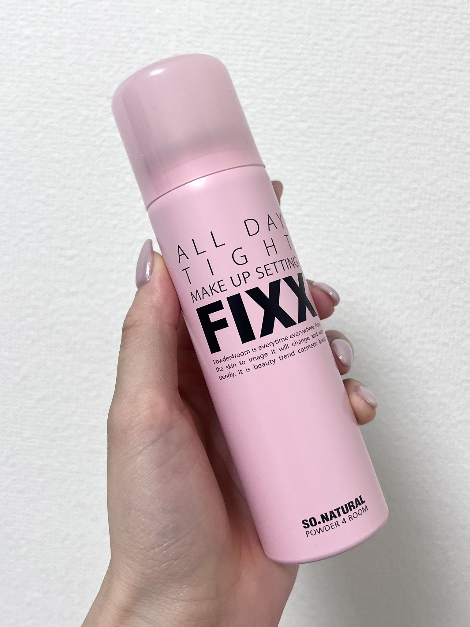 SO NATURAL オールデイタイトメイクアップ セッティングフィックスのクチコミ「SO NATURAL
オールデイタイトメイクアップ セッティングフィックス

韓国でも使ってた.....」（1枚目）