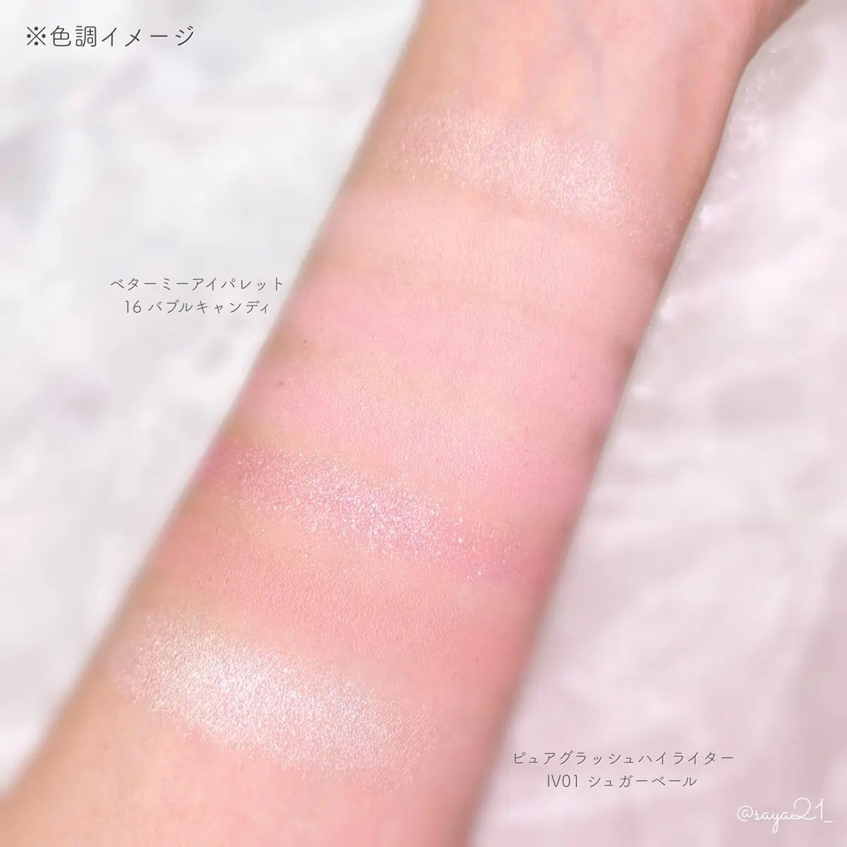 デュアルチーク/2aN/パウダーチークを使ったクチコミ(3枚目)