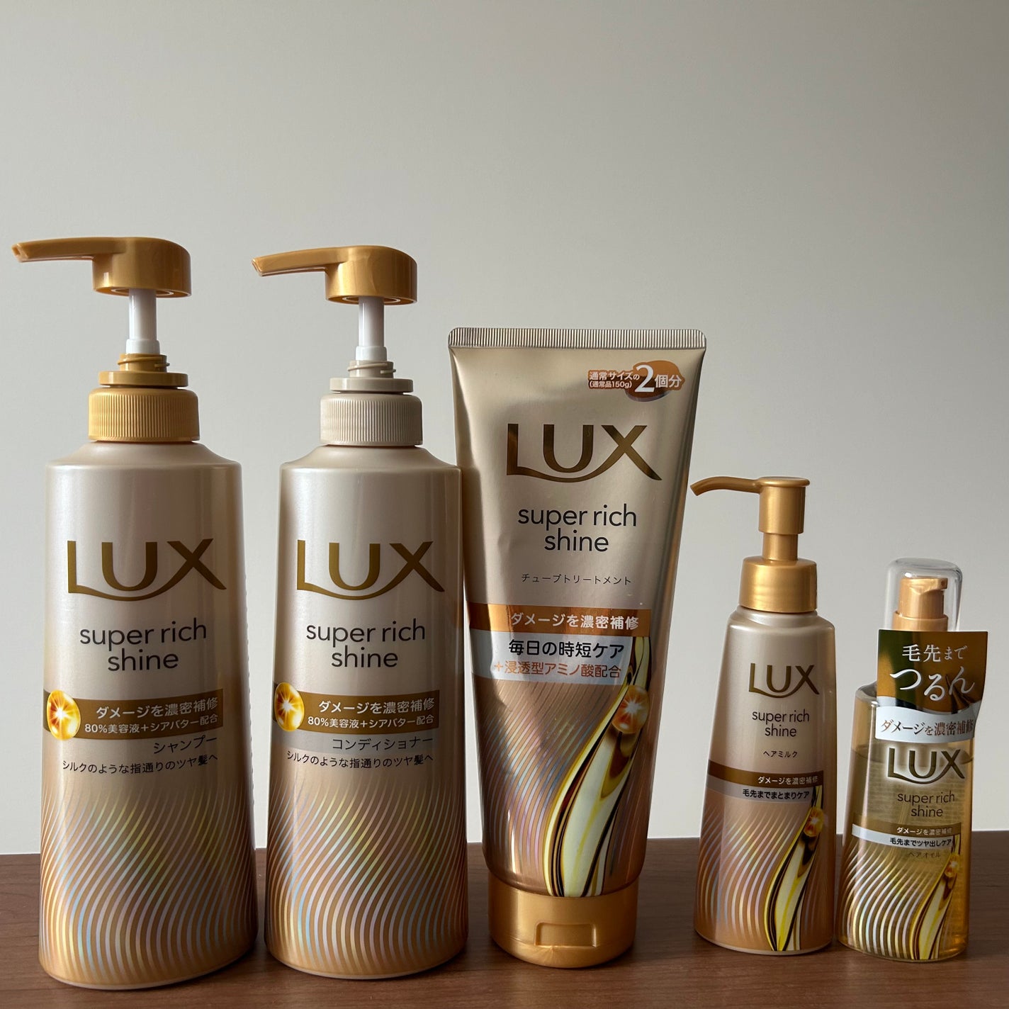 ラックス スーパーリッチシャイン ダメージリペア 補修ヘアミルク/LUX/ヘアミルクを使ったクチコミ(4枚目)