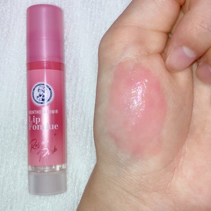 メンソレータム リップフォンデュ/メンソレータム/リッププランパーを使ったクチコミ(6枚目)