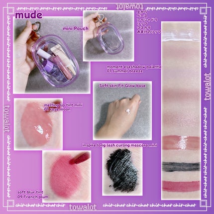 ミュード トラベルキット/mude/メイクアップキットを使ったクチコミ(4枚目)