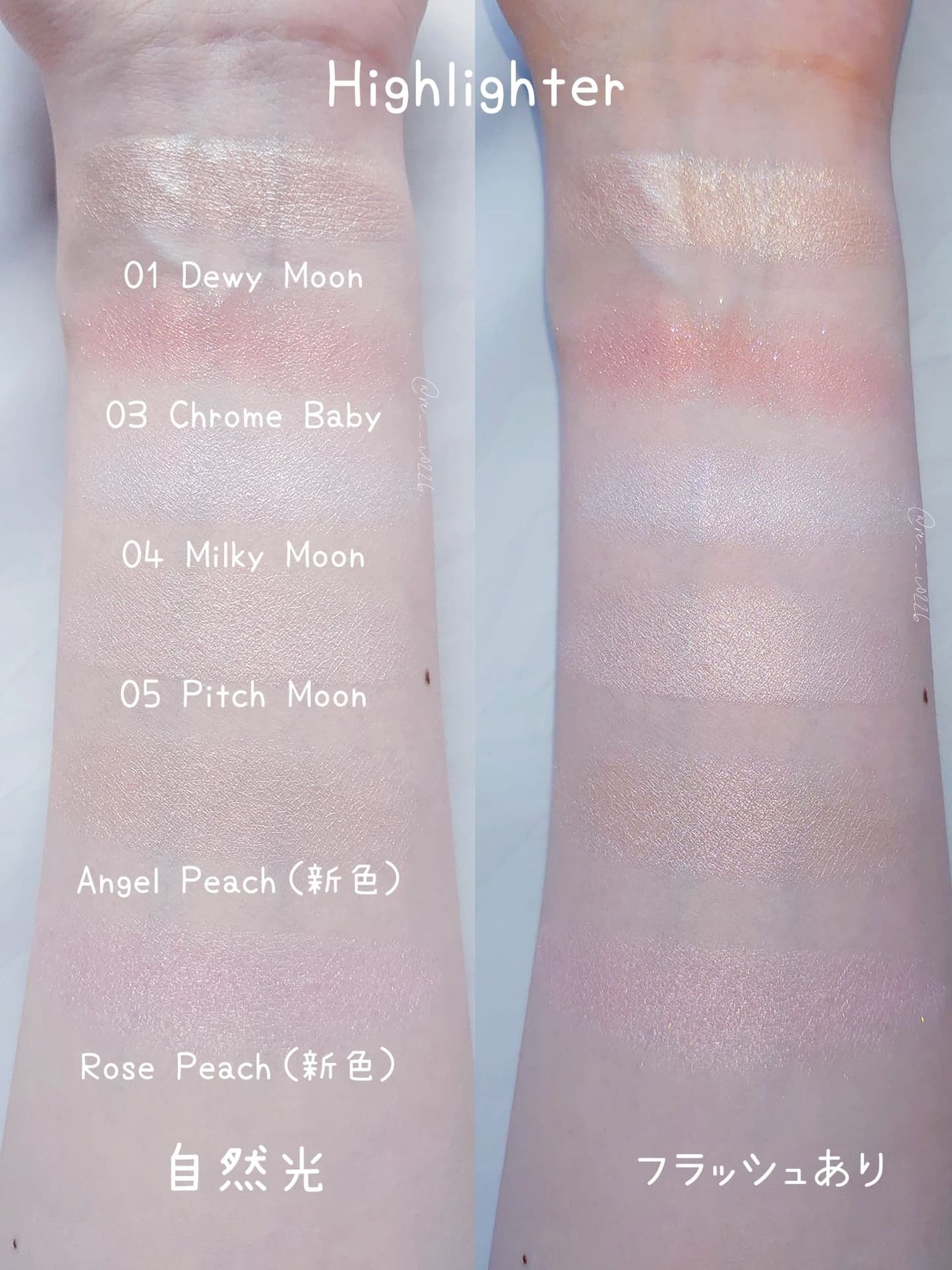 ハイライター/Glint/パウダーハイライトを使ったクチコミ(4枚目)