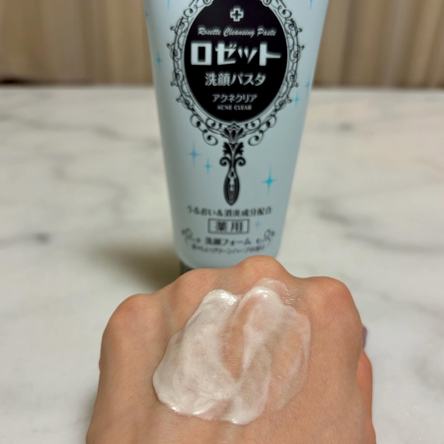ロゼット洗顔パスタ アクネクリア/ロゼット/洗顔フォームを使ったクチコミ（3枚目）