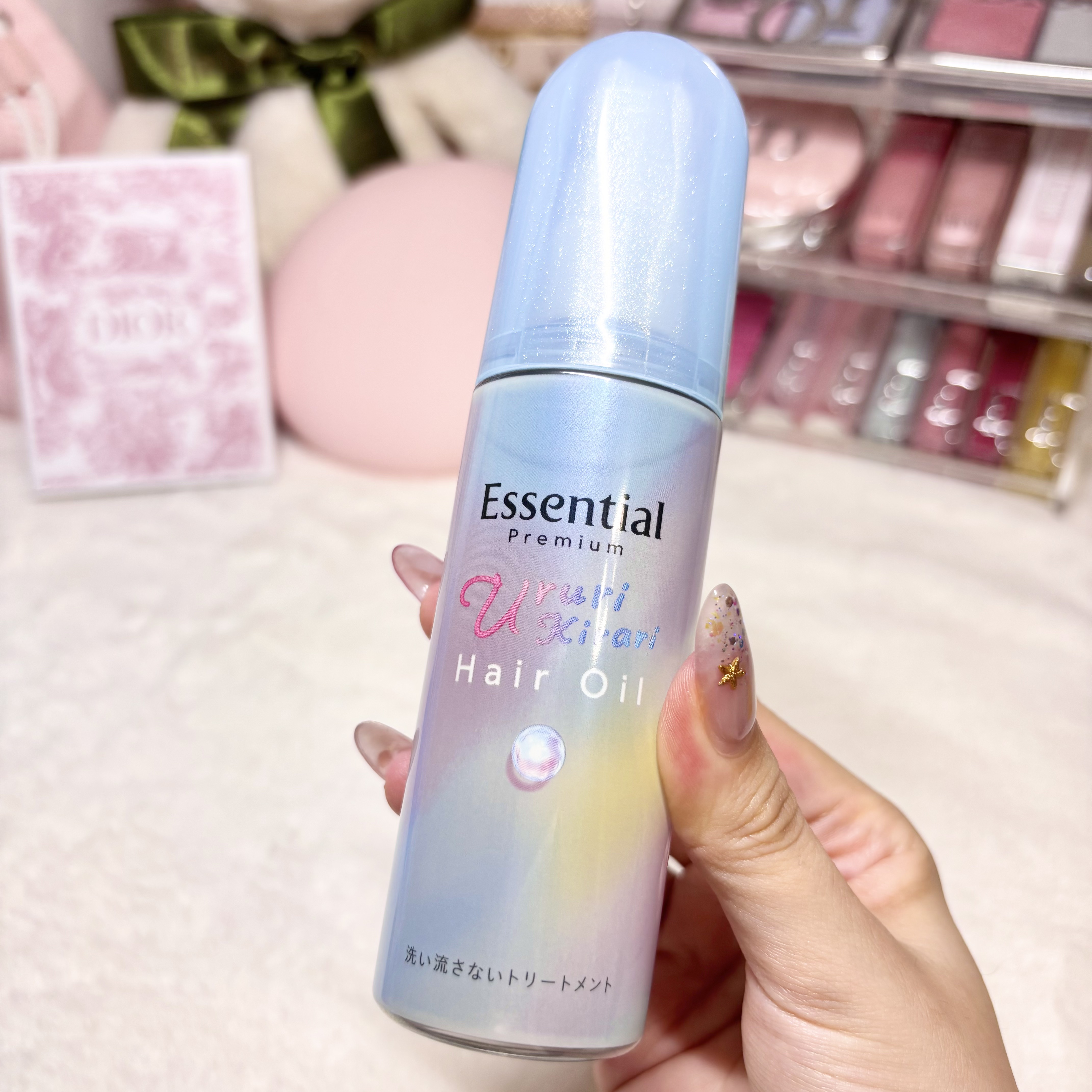 エッセンシャル プレミアム うるりキラリオイル/エッセンシャル/ヘアオイルを使ったクチコミ（1枚目）